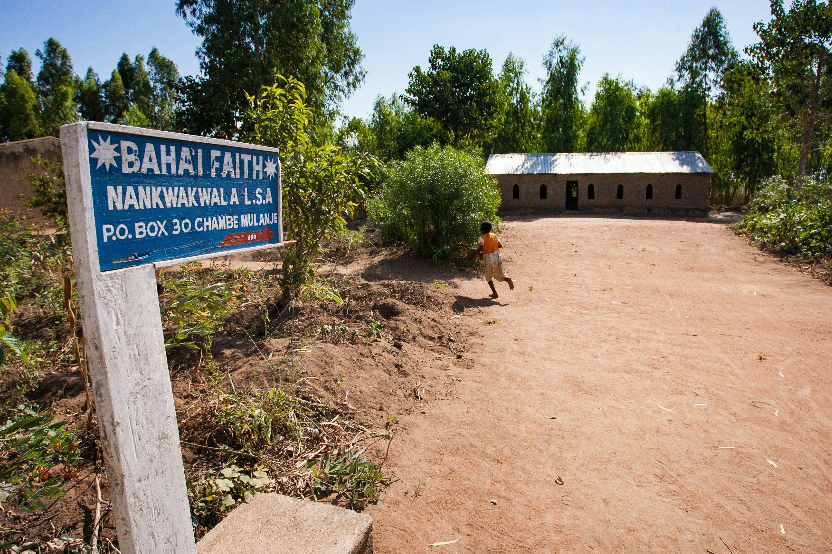 Baha I Media Bank